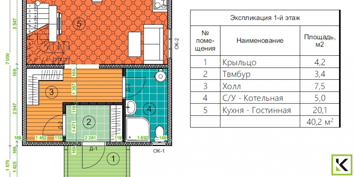 К-77-1